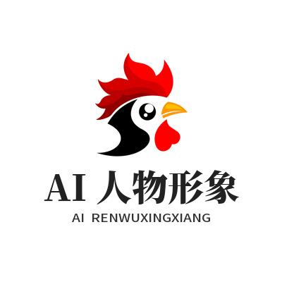 1786015576163159.png 杏悦 2 AI 人物形象固定参数设置面板